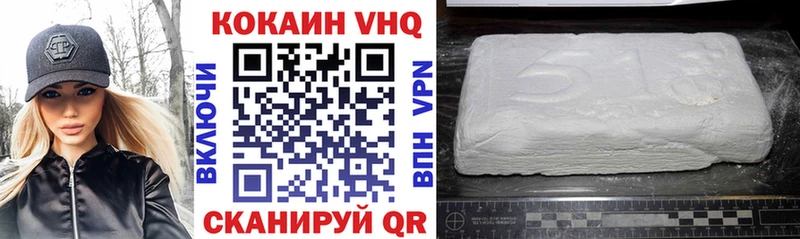 Cocaine FishScale  KRAKEN ONION  Новоржев  что такое  