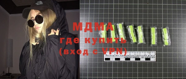 героин Балахна