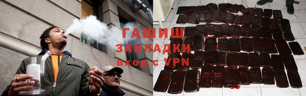 твердый Баксан