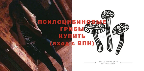 героин Балахна