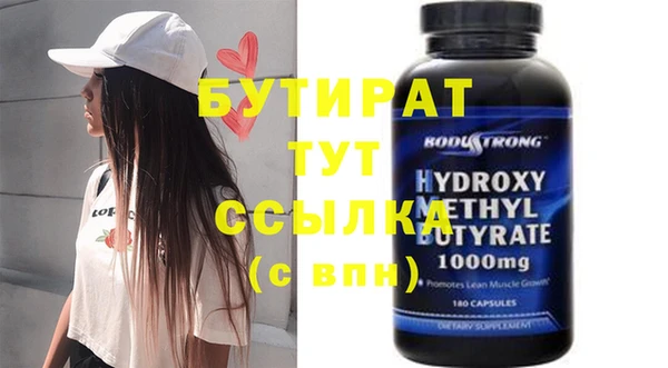 твердый Баксан