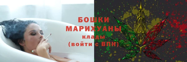 героин Балахна