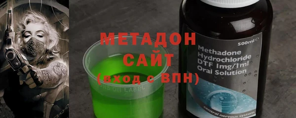 твердый Баксан