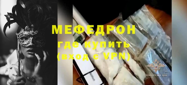 твердый Баксан