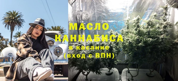 героин Балахна
