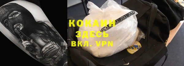 твердый Баксан