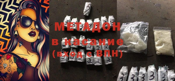 трава Балабаново