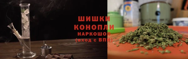 твердый Баксан