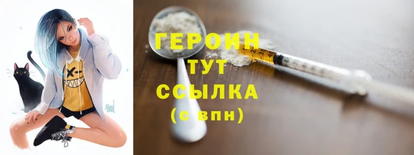 твердый Баксан