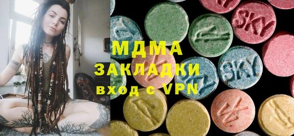 героин Балахна