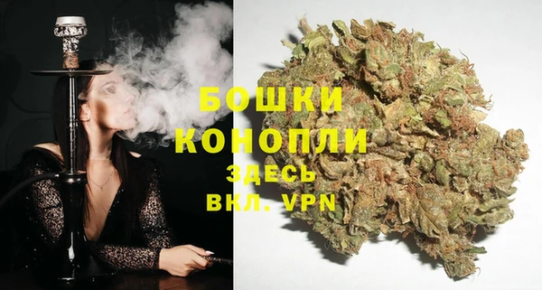 трава Балабаново