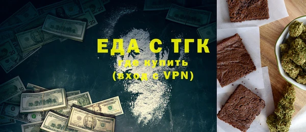 твердый Баксан
