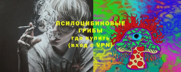 твердый Баксан