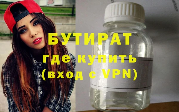 твердый Баксан