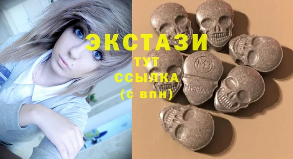 твердый Баксан