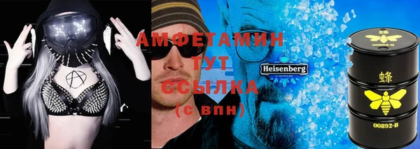 героин Балахна