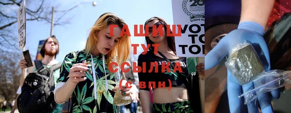 твердый Баксан