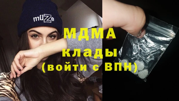 трава Балабаново