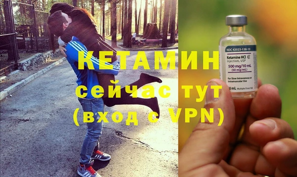 твердый Баксан