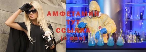 твердый Баксан