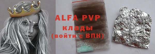 твердый Баксан