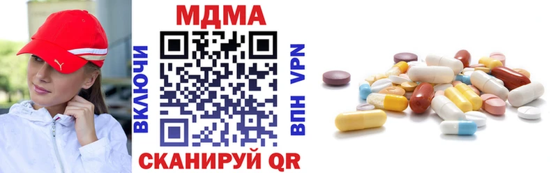 МДМА crystal  где продают   kraken онион  Новоржев 