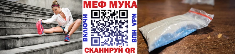 omg зеркало  Новоржев  МЯУ-МЯУ VHQ 