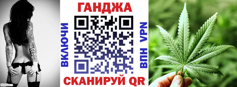 mega зеркало  Новоржев  Канабис THC 21% 